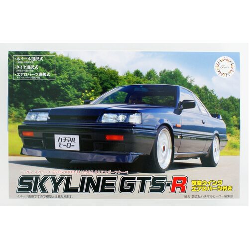 Product main image