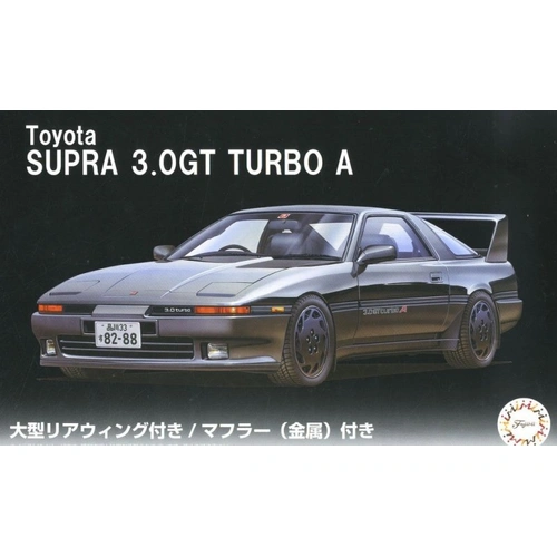Product main image