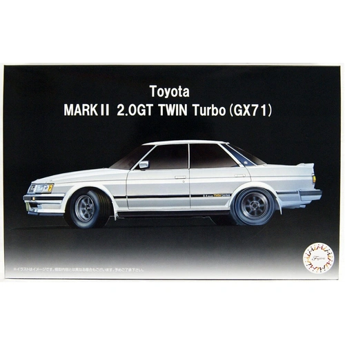 Product main image