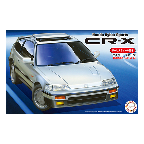 Product main image