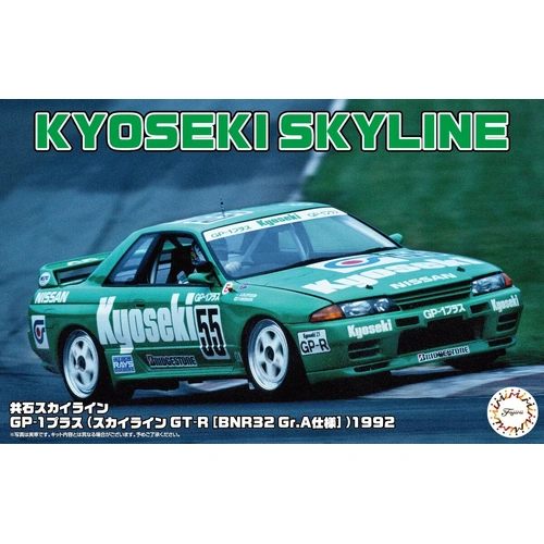 Product main image