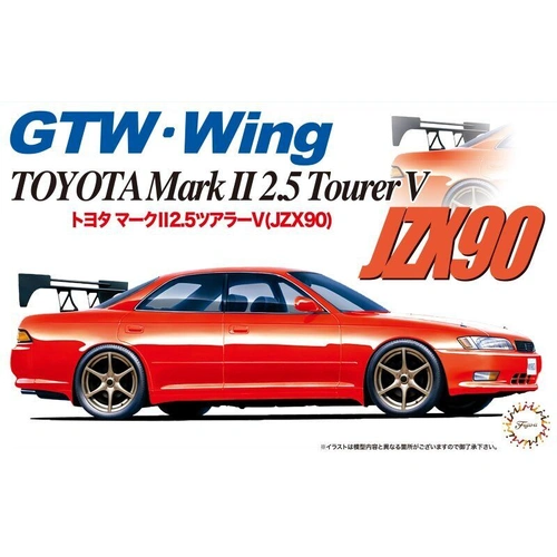 Product main image