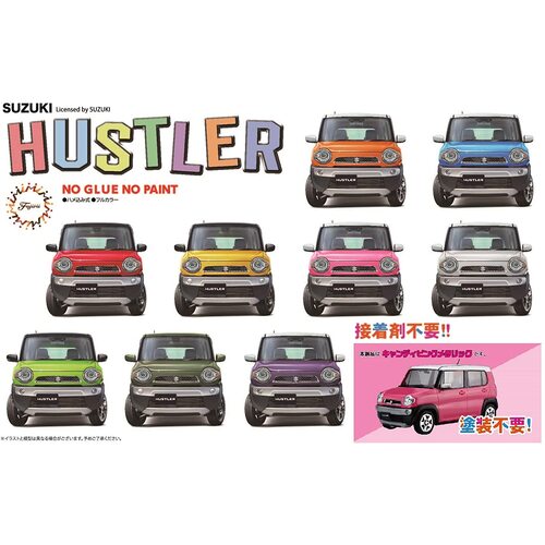 Product main image