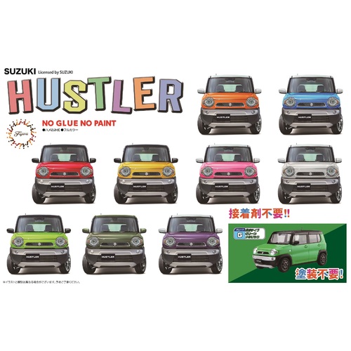 Product main image