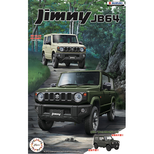 Product main image