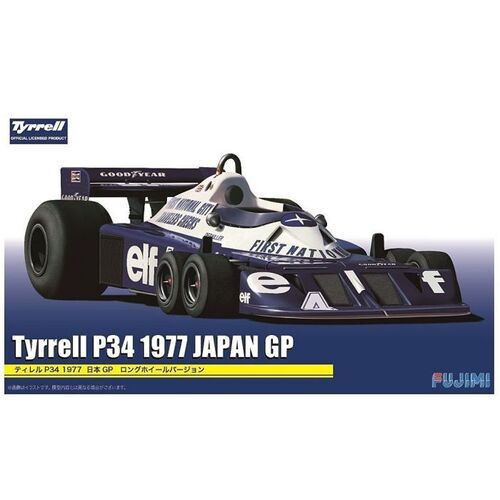 Product main image