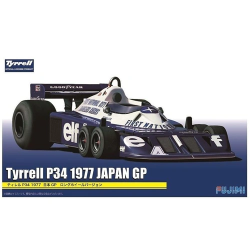 Product main image