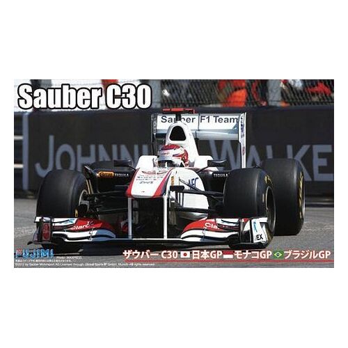 Product main image