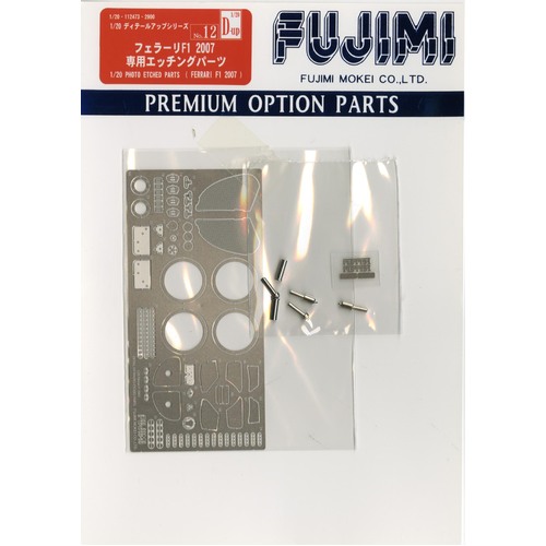Product main image
