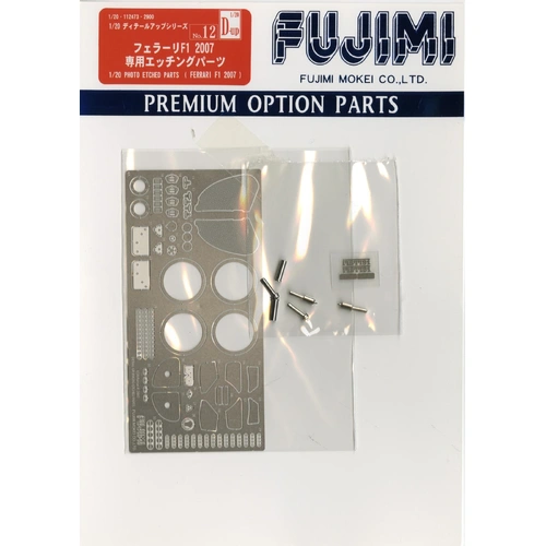 Product main image
