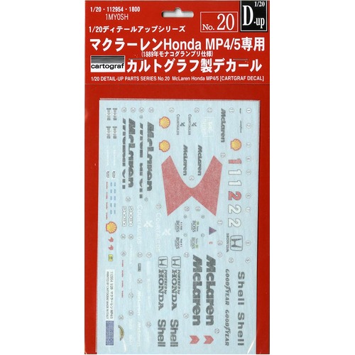 Product main image