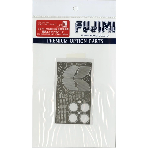 Product main image