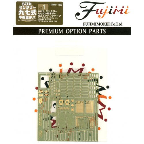 Product main image