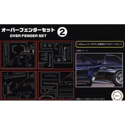 Product main image