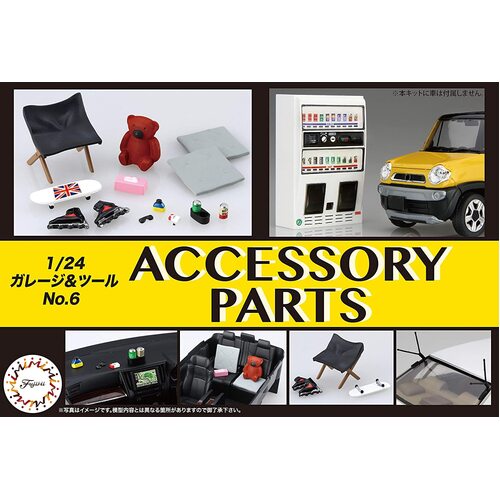 Product main image