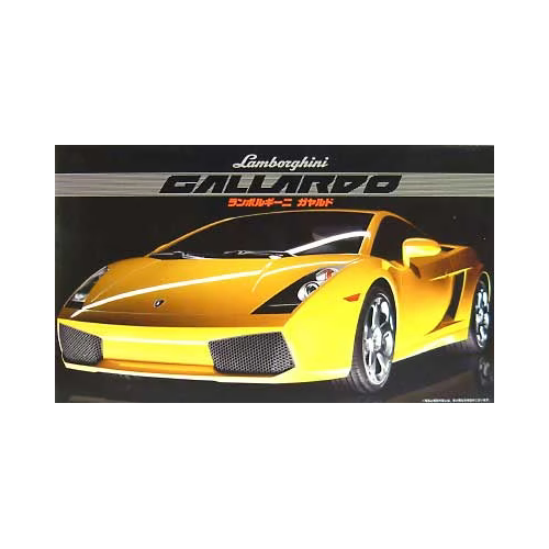 Product main image