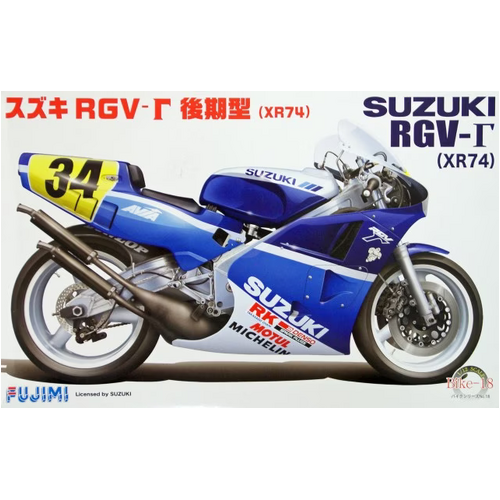 Product main image