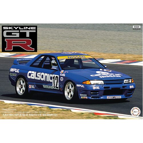 Product main image