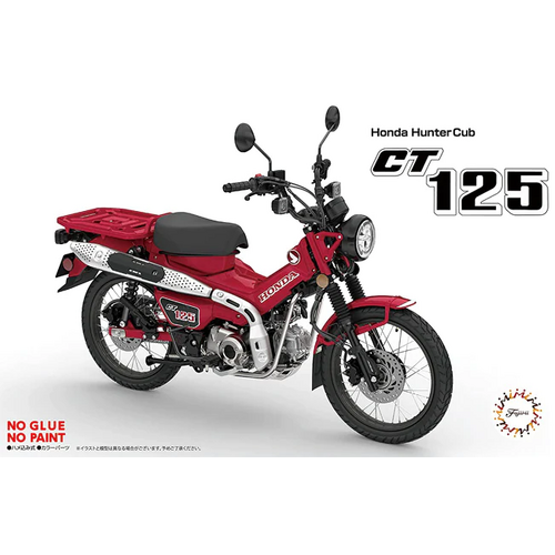 Product main image
