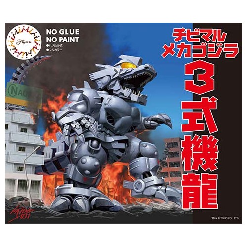 Product main image