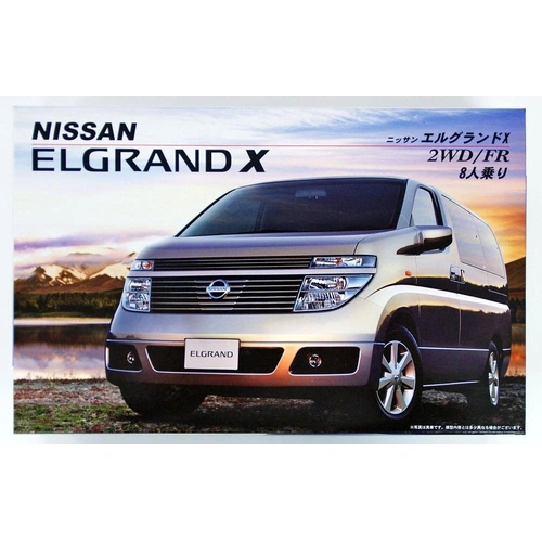 Product main image
