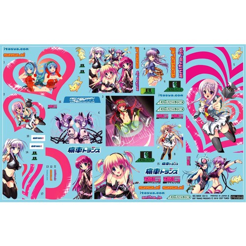 Product main image