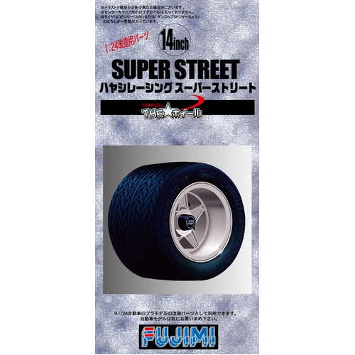 Product main image