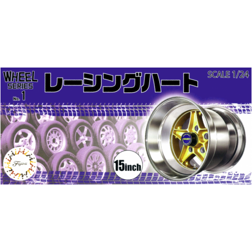 Product main image