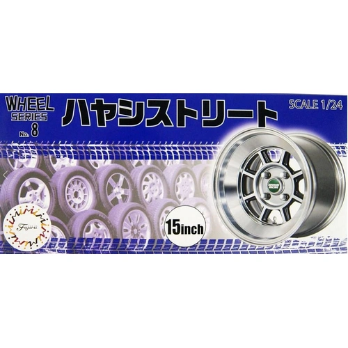 Product main image