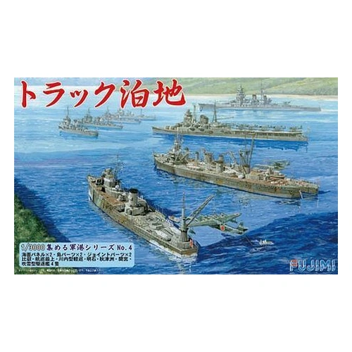 Product main image
