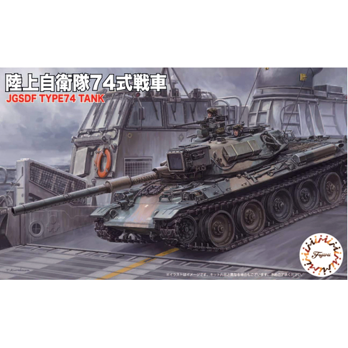 Product main image