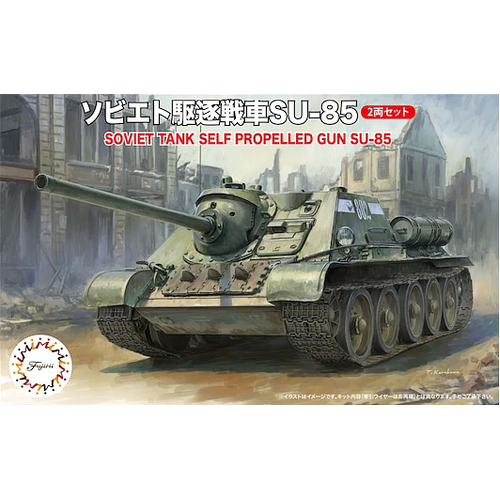 Product main image