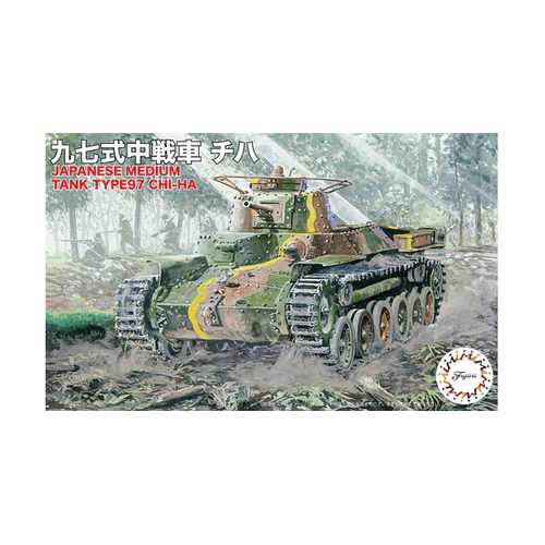 Product main image