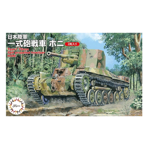 Product main image