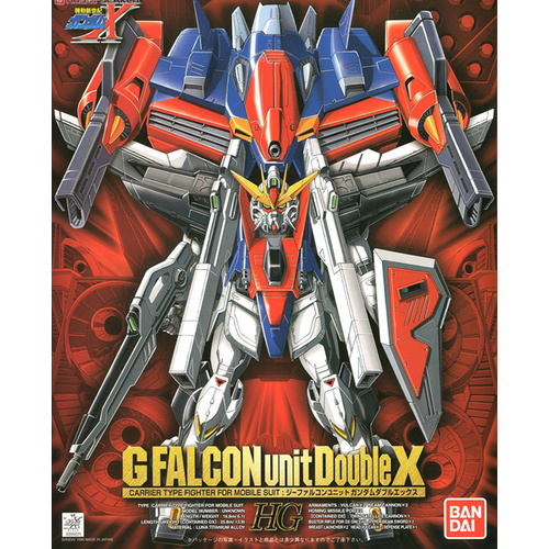Product main image