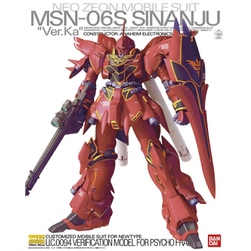 Product main image