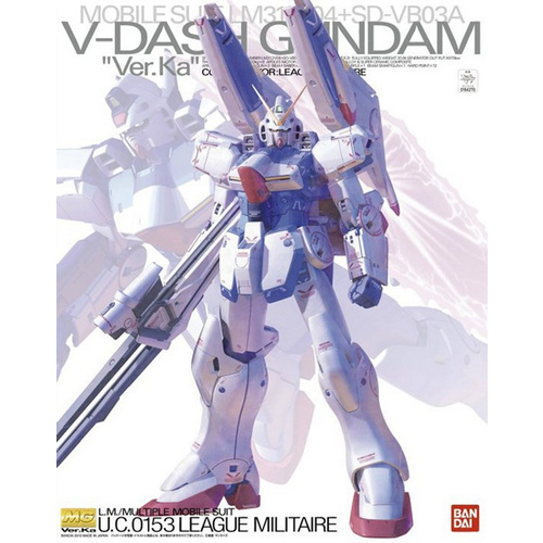 Product main image