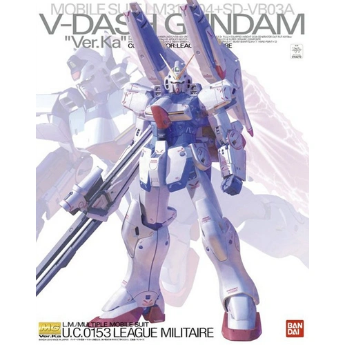 Product main image