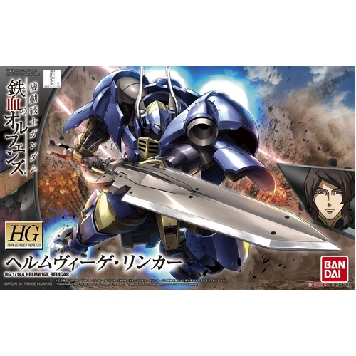 Product main image