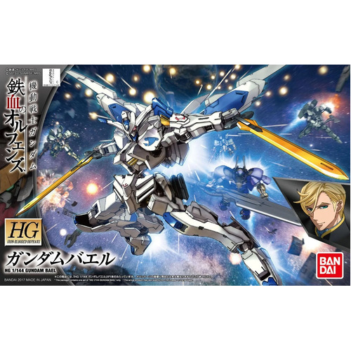 Product main image