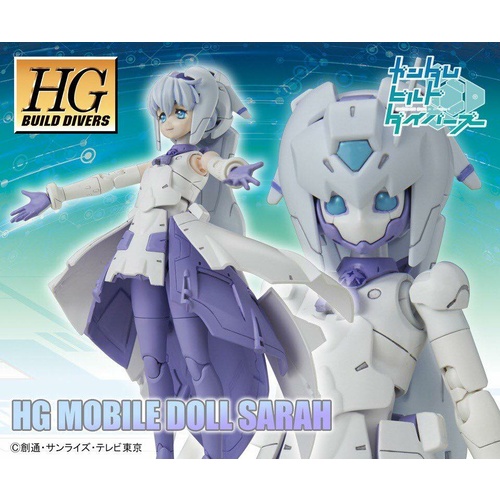 Product main image