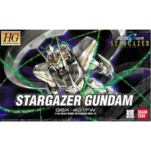 Product main image
