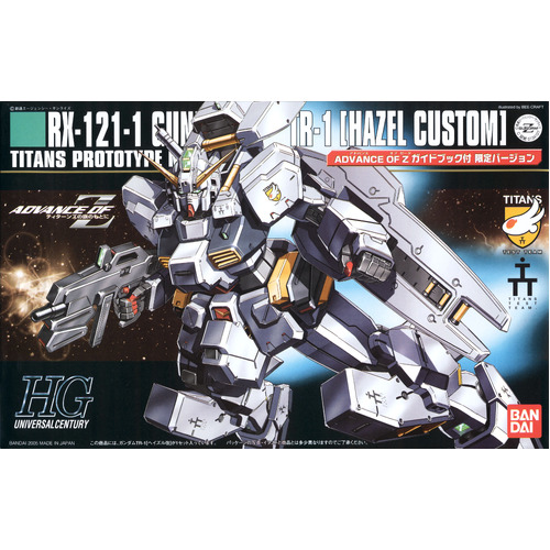 Product main image