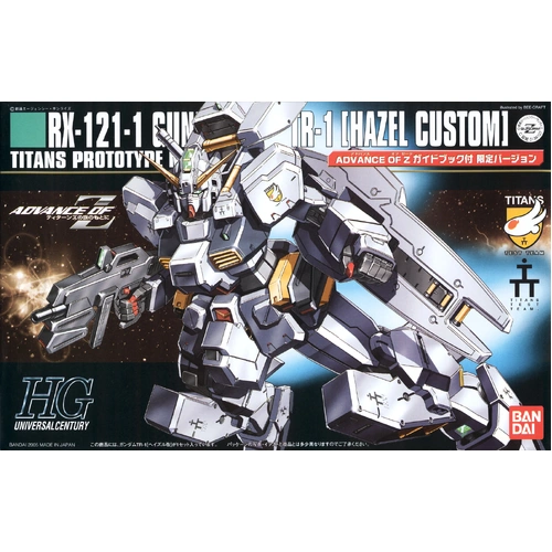 Product main image