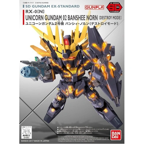 Product main image