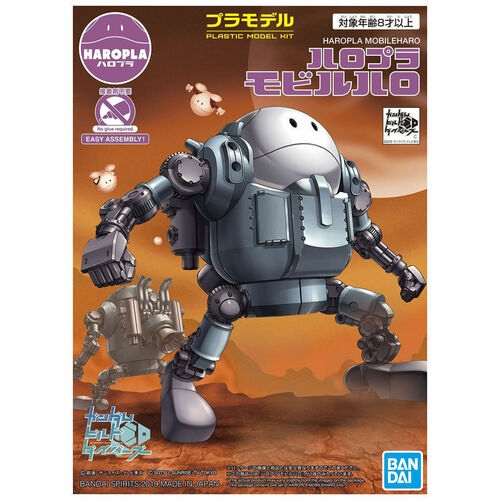 Product main image