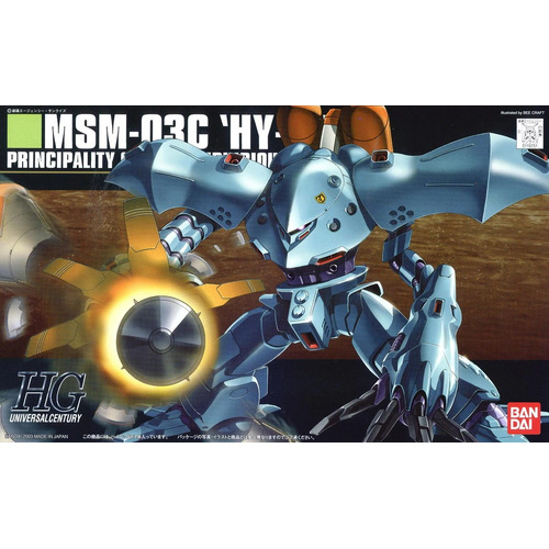 Product main image