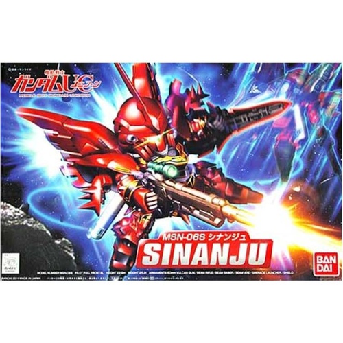 Product main image