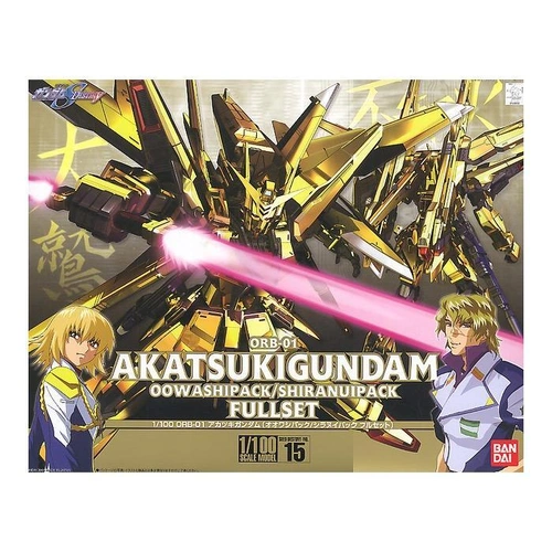 Product main image