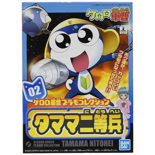 Product main image